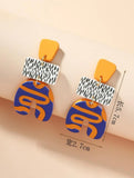 Majestic Illusion Earrings